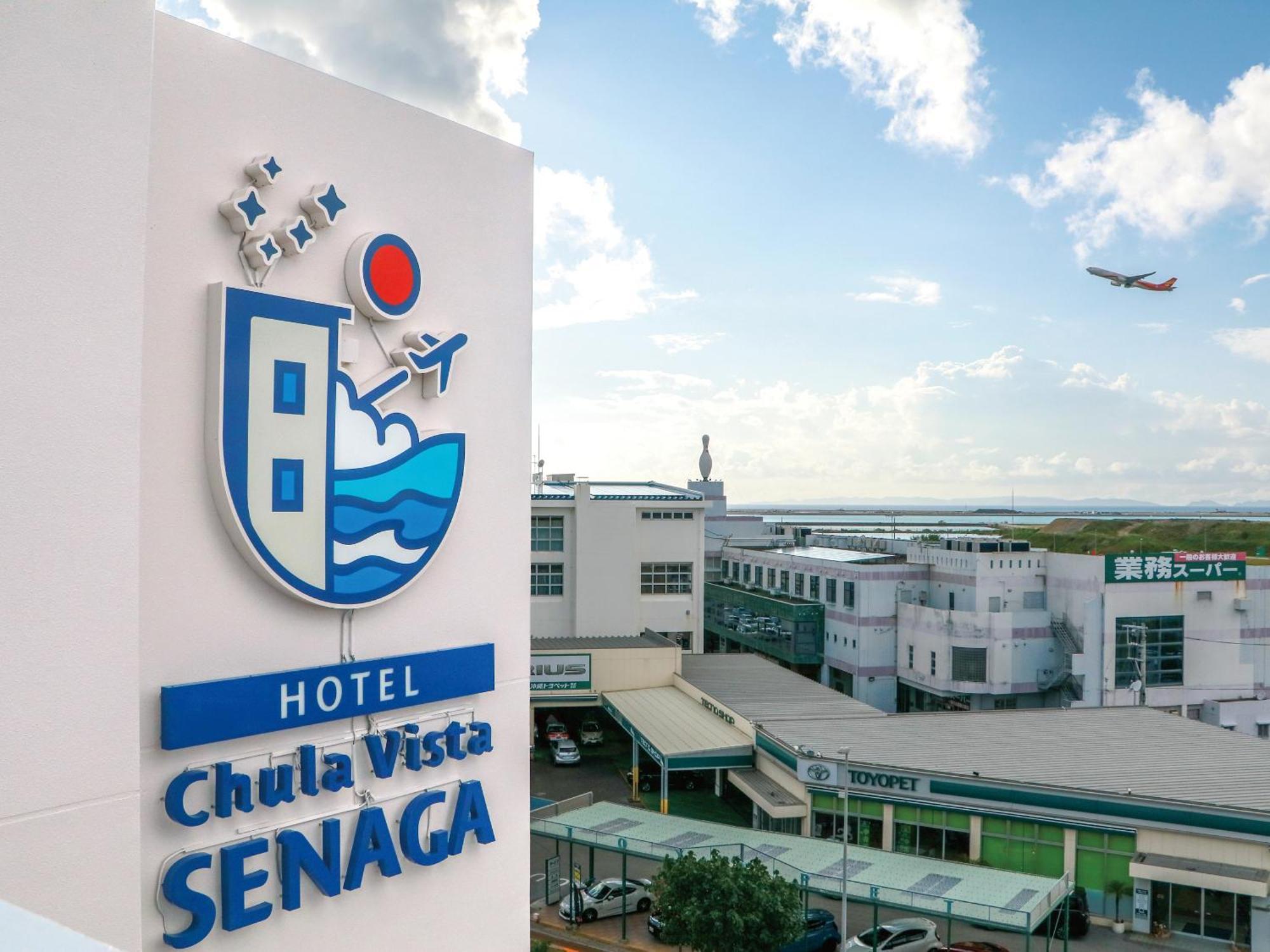 Hotel Chula Vista Senaga -Seven Hotels And Resorts- Naha Exterior photo