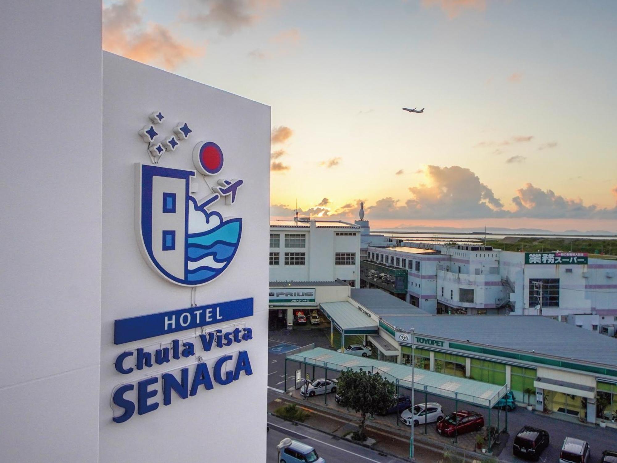 Hotel Chula Vista Senaga -Seven Hotels And Resorts- Naha Exterior photo